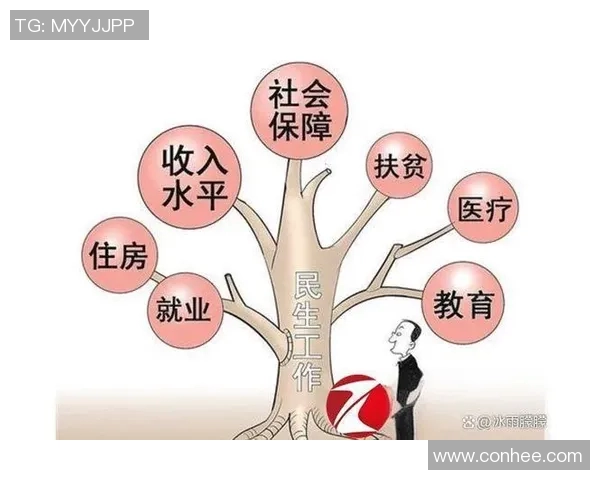 代怀博的崛起与挑战：探索新时代的商业模式与社会影响