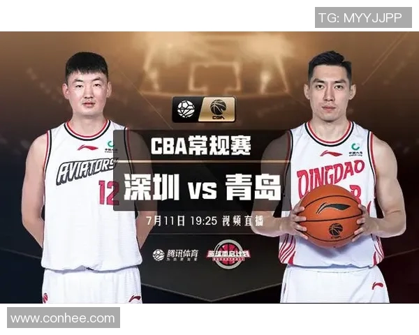 北京与深圳精彩对决直播回放分析及赛后点评全记录