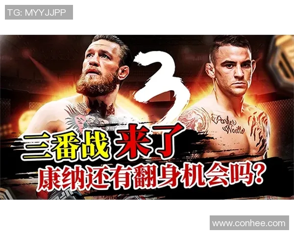 嘴炮vs钻石直播地址