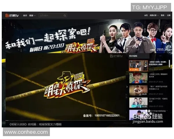 达拉斯与多伦多精彩对决直播时间及观看方式全攻略 达拉斯与多伦多精彩对决直播时间及观看方式全攻略