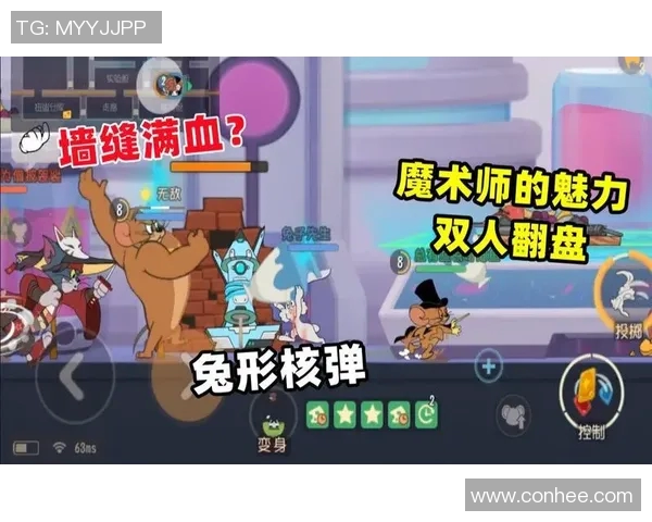 魔术与蓝网精彩对决视频回顾全场精彩瞬间与战术分析 魔术与蓝网精彩对决视频回顾全场精彩瞬间与战术分析