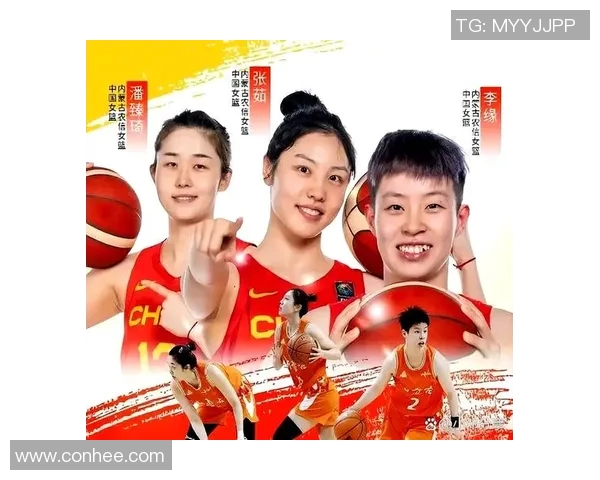 中国女篮迎战加美明星队展现巾帼风采与篮球魅力的巅峰对决