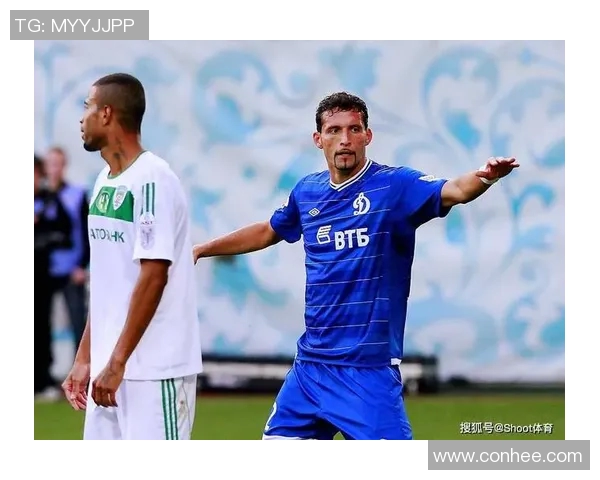 乌法与莫斯科迪纳摩2018年对决回顾及精彩瞬间分析 乌法与莫斯科迪纳摩2018年对决回顾及精彩瞬间分析