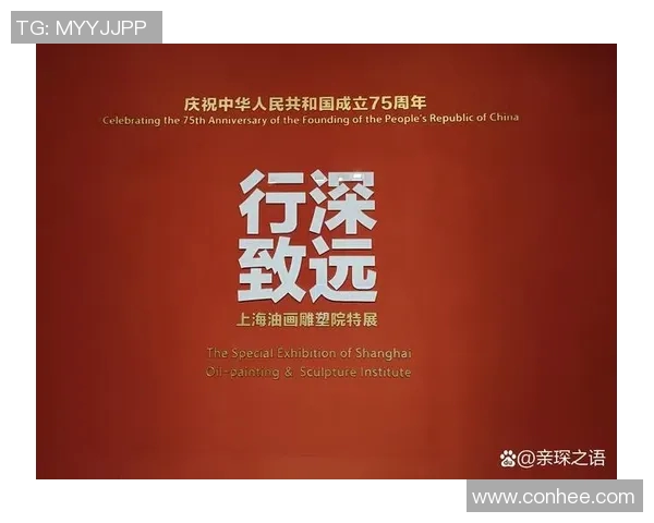 张帆：在新时代背景下探索青年成长与发展的多元路径与挑战