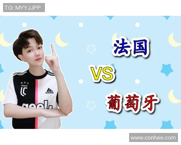 法国与葡萄牙足球对决的历史与未来展望分析