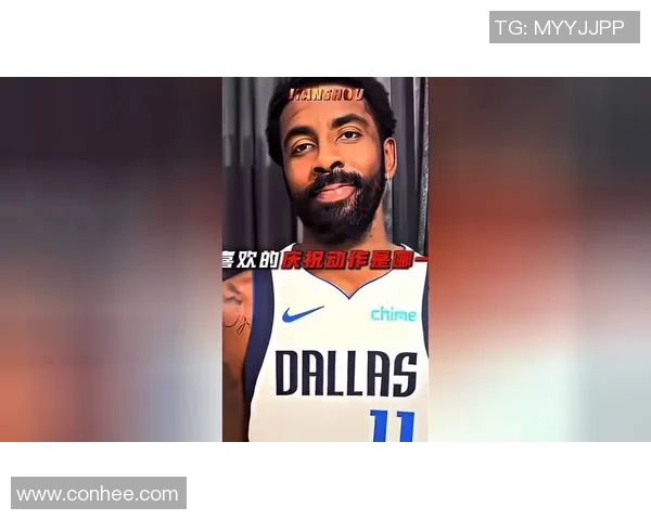 欧文在斋月绝杀时刻赛后分享信仰带来的无穷力量与勇气