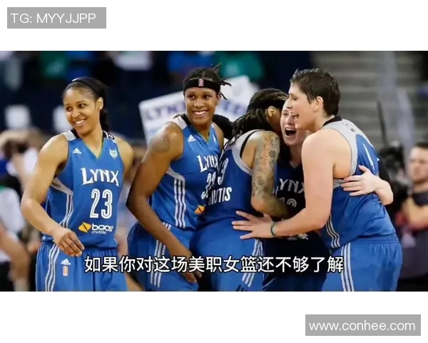 美职业女篮水星对决狂热精彩瞬间回顾与赛季展望 美职业女篮水星对决狂热精彩瞬间回顾与赛季展望