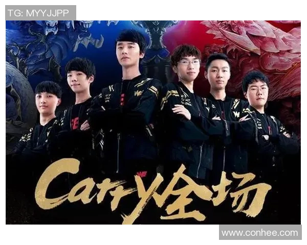 专业分析：WE战队反击策略的深度解读与实战应用探讨