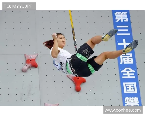 广州攀岩队在全国个人能力排行榜中荣获第十名展现实力与潜力