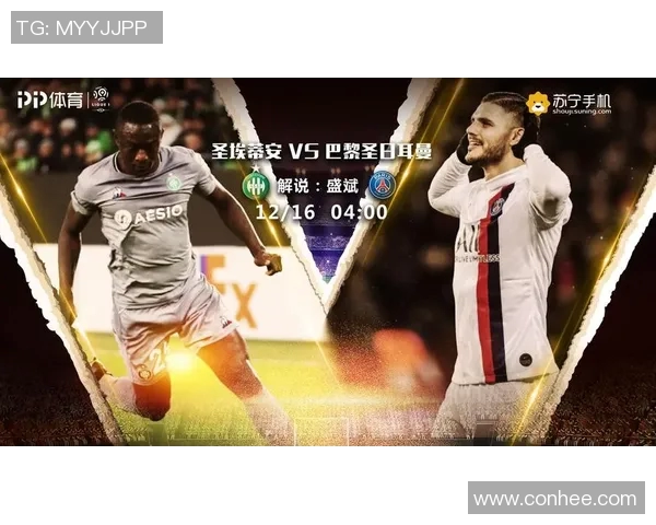 尤文图斯对曼联比赛直播频道信息及观看指南详解 尤文图斯对曼联比赛直播频道信息及观看指南详解