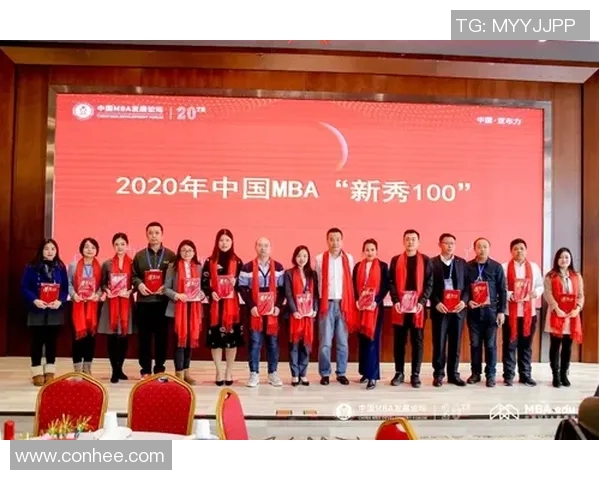 成都飞盘队领跑最新飞盘配合TOP10展现团队实力与默契MBA